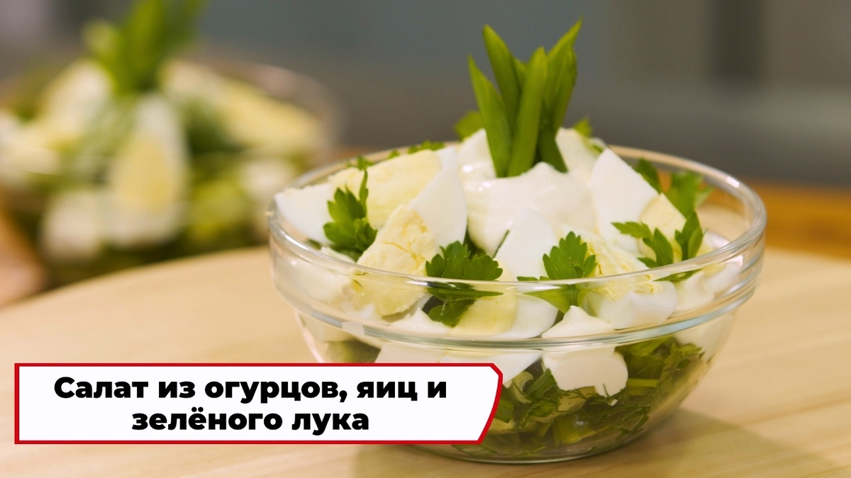 Скриншот из программы «Вкусно по ГОСТу»