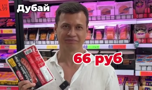 Видео в конце.