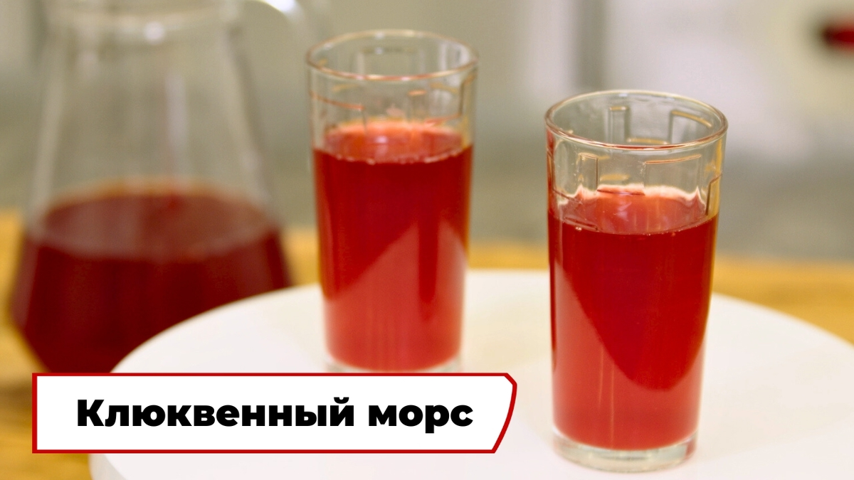 Скриншот из программы «Вкусно по ГОСТу»