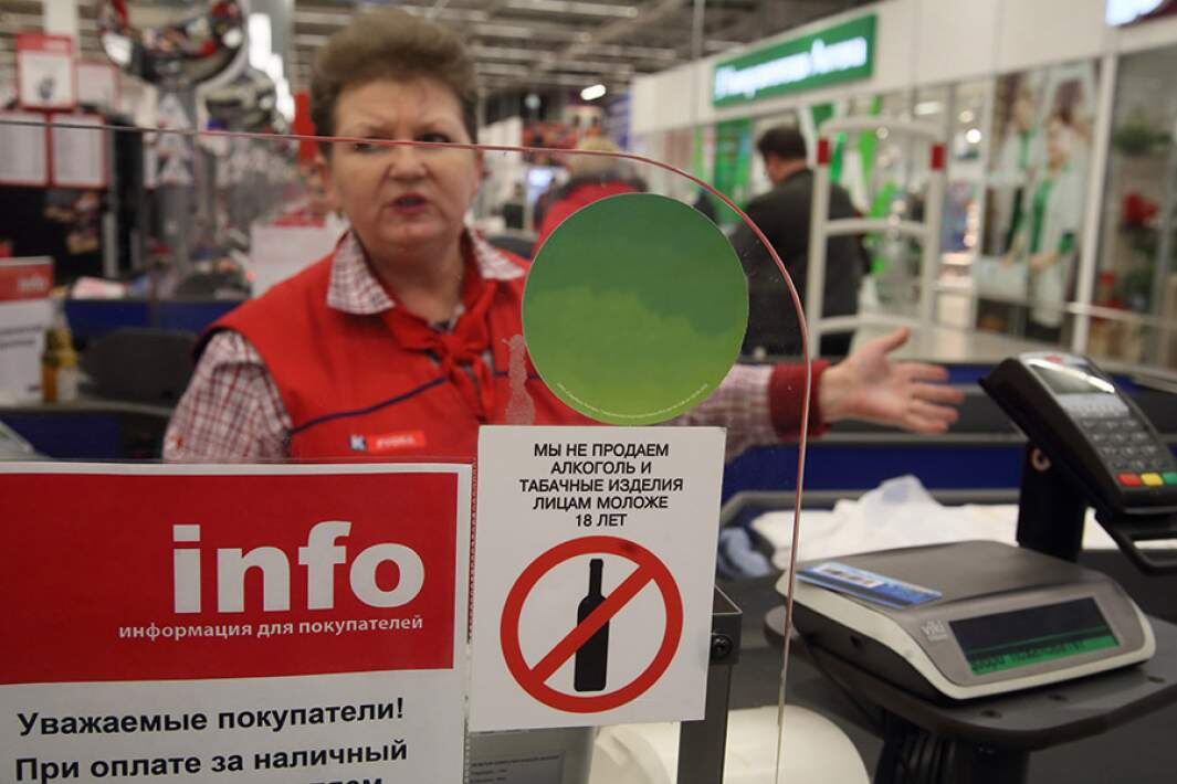 Фото: ТАСС/Замир Усманов