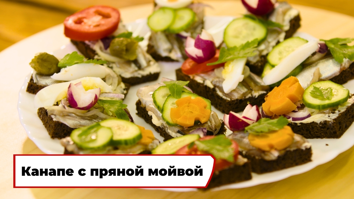 Скриншот из программы «Вкусно по ГОСТу»