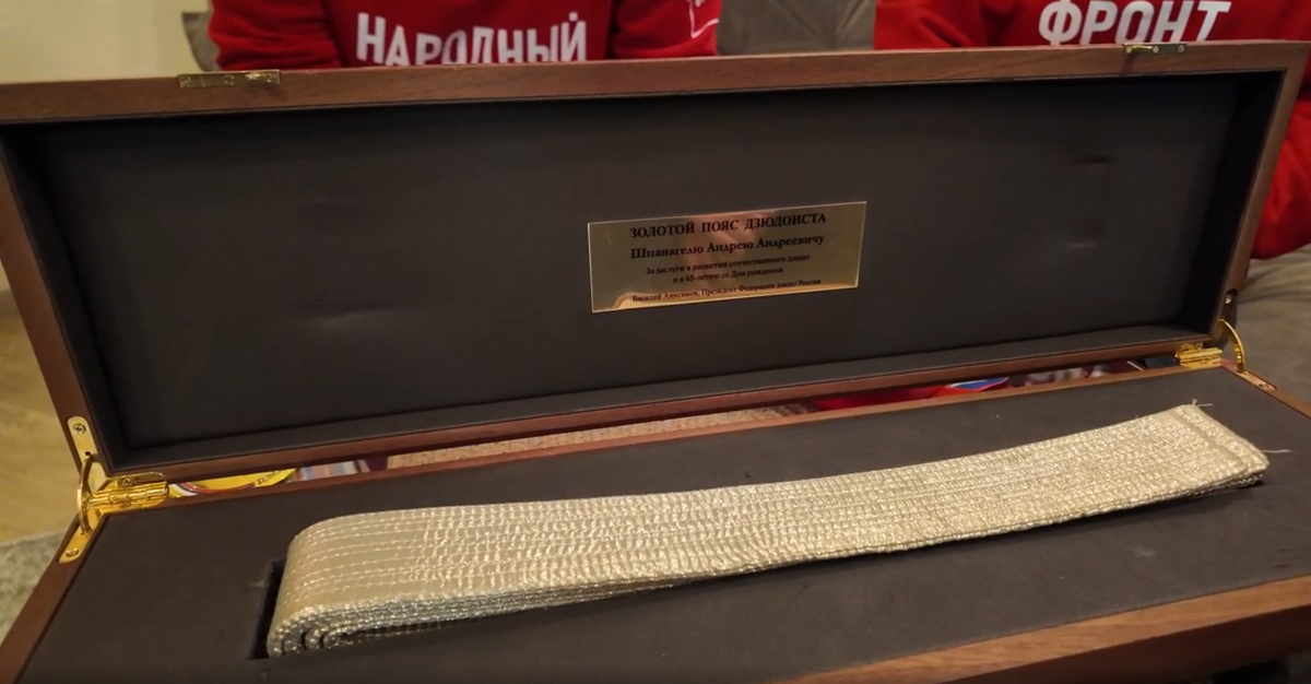    фото: Народный фронт Красноярского края