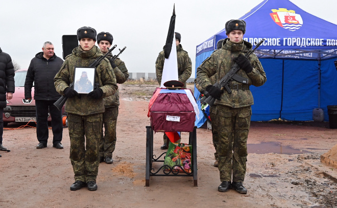    © Администрация Свердловского городского поселения