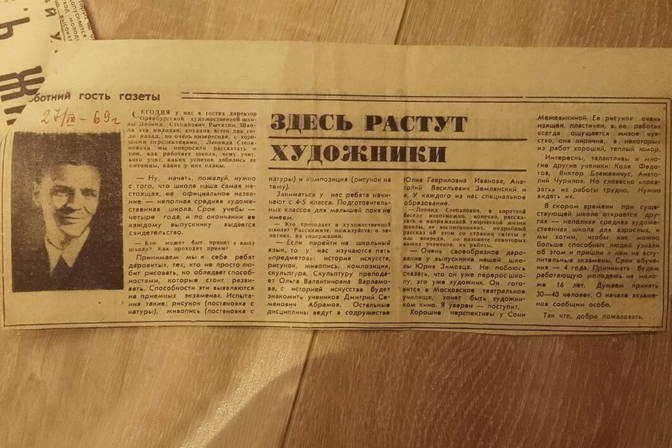    Фото предоставлено героем публикации