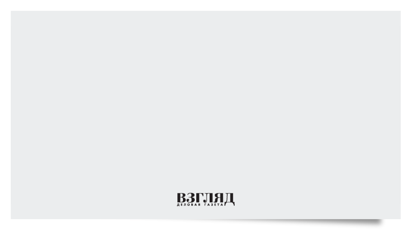     Фото: Doug Mills/CNP/Keystone Press Agency/Global Look Press   
 Текст: Катерина Туманова