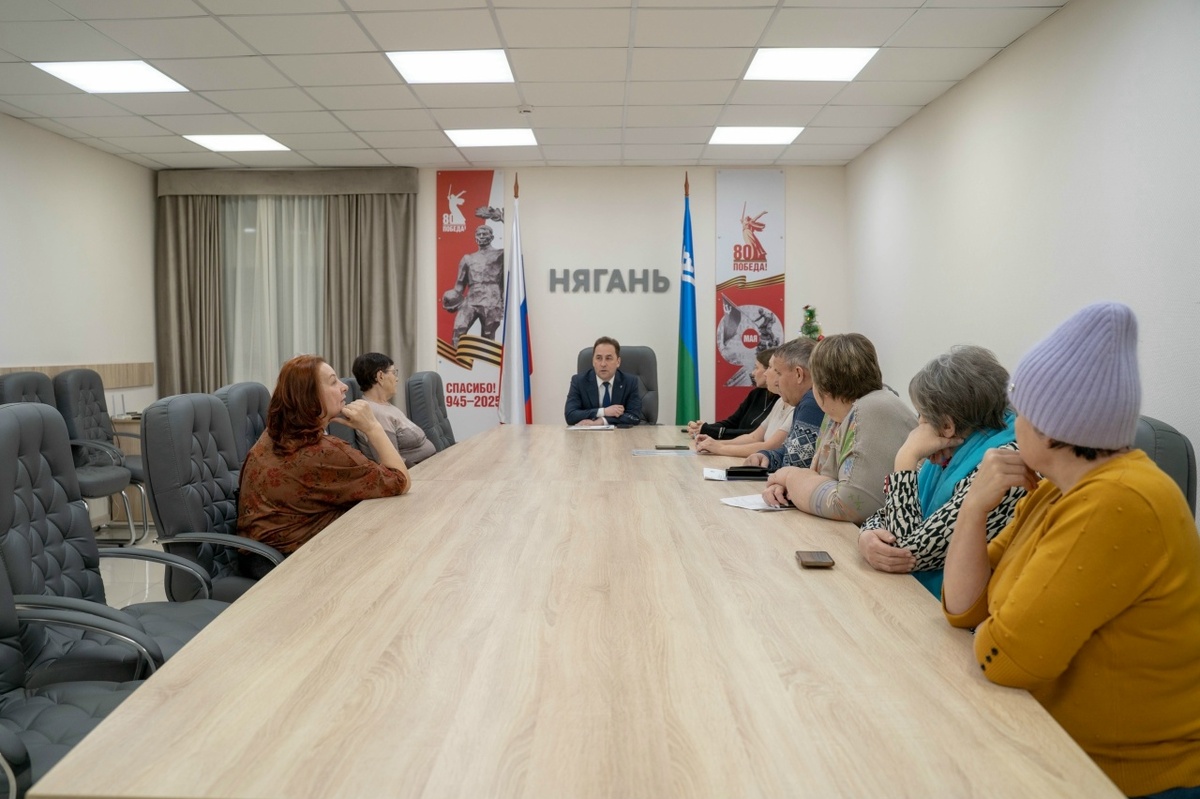 пресс-служба Администрации Нягани