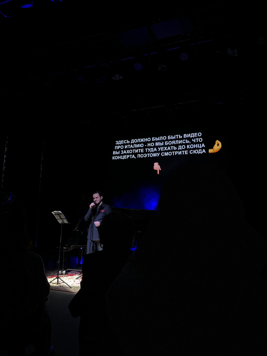 Это начало нового этапа