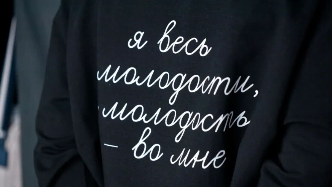    Фото: Федор Воронов / «Ямал-Медиа»