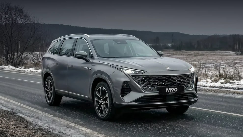 Фото «Москвич»  📷
