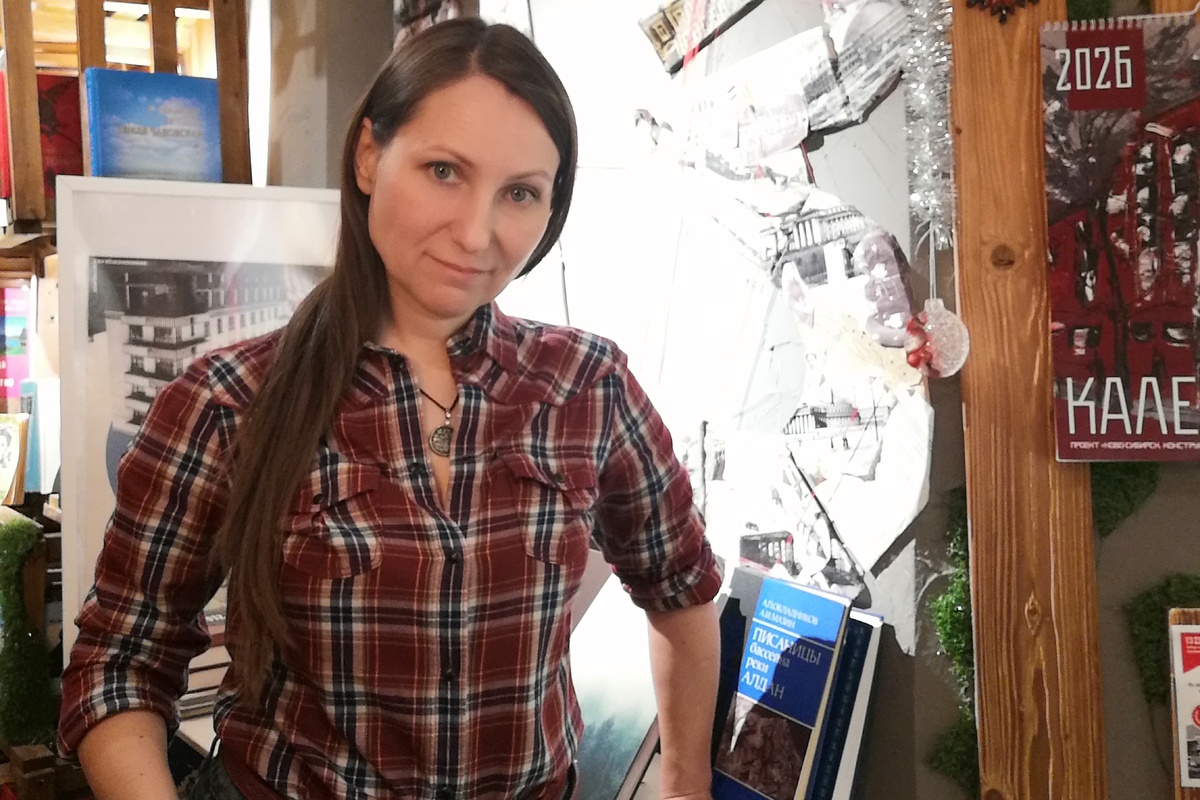    Анна Волокитина. Фото: личный архив Анны Волокитиной