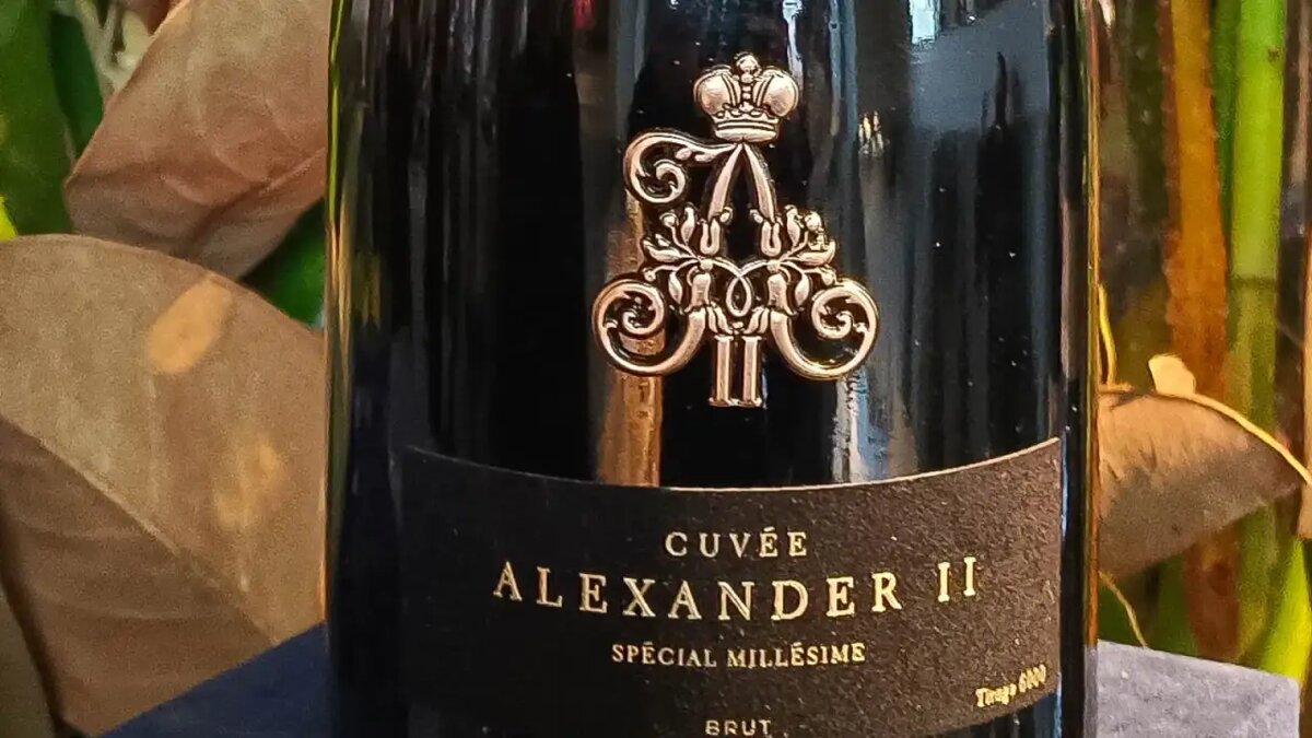    Cuvée Alexander II. © Ridus.ru