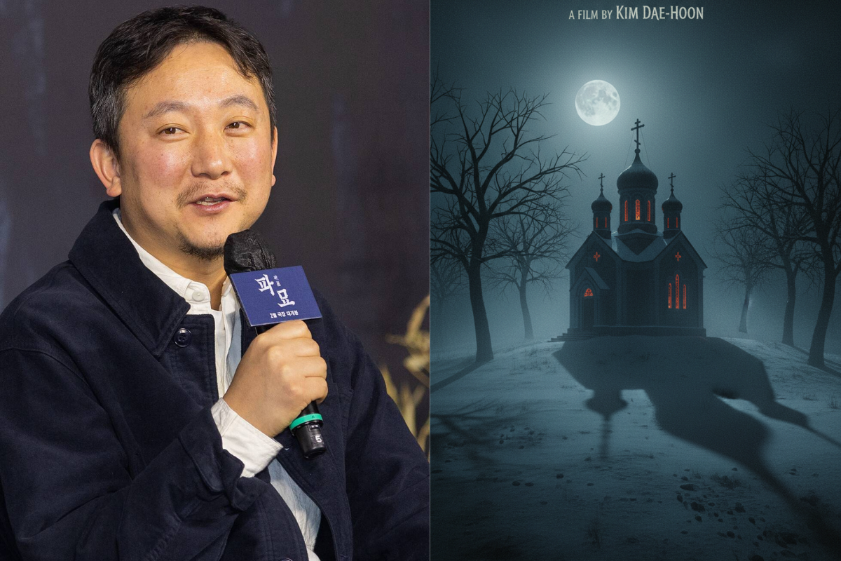 режиссер Чан Джэ Хён и фантазии машинного разума на тему постера нового фильма