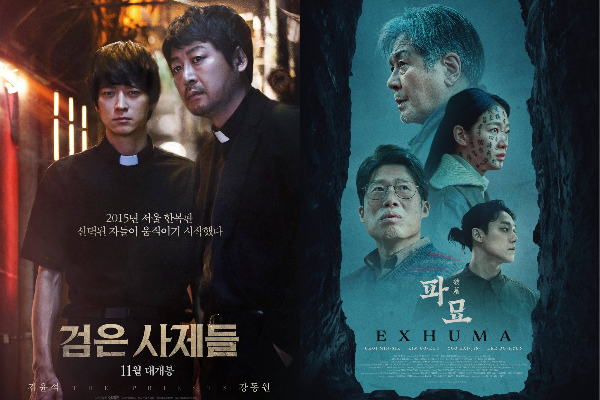 Постеры фильмов «Чёрные священники» и «Раскопанная могила». 