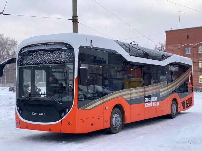 Фото из тг-канала мэра Максима Кудрявцева.