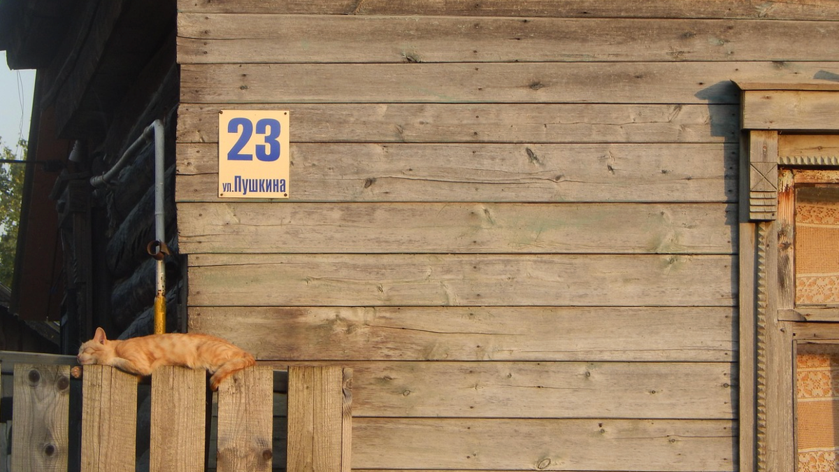 Можно открыть ПВЗ в деревне и выдавать заказы прямо у себя дома