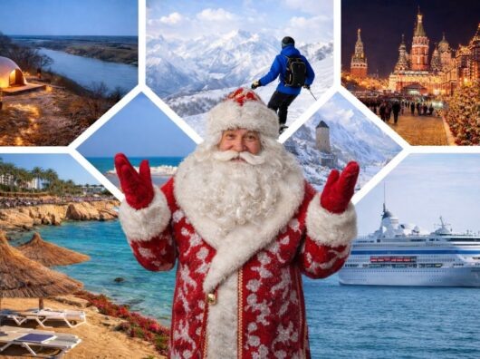    Куда поехать из Ростова на новогодние праздники //Иллюстрация ChatGPT