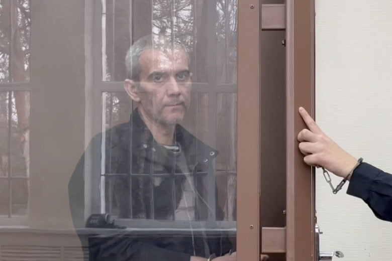 Фото: тг-канал opskuban