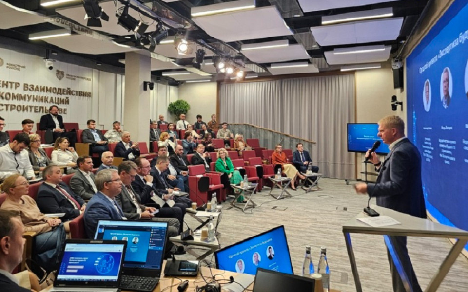 Фото пресс-службы Экоторг М