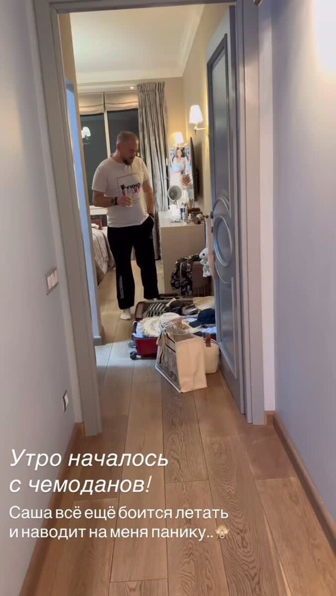    Анфиса Чехова улетела из России. Источник: @achekhova*