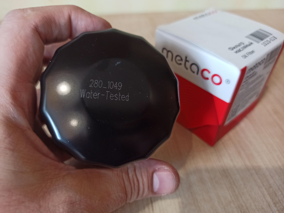 На верхней части фильтра указано, что он протестирован на протечку