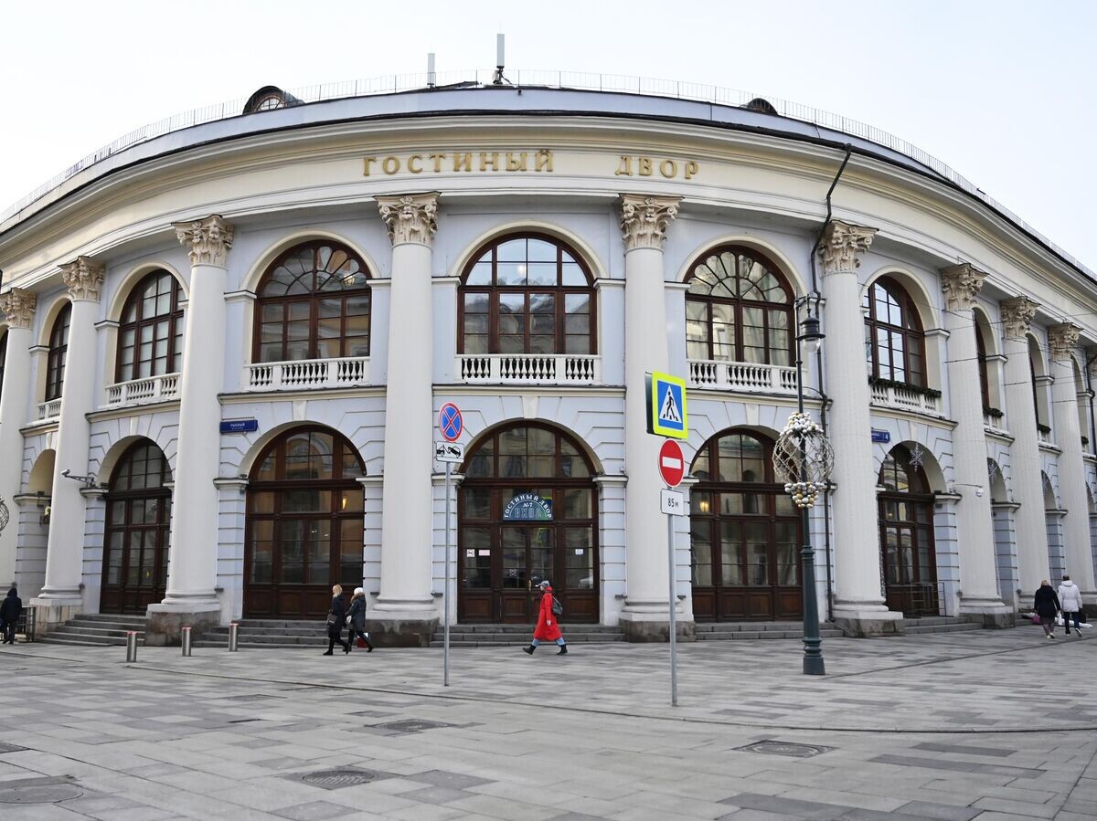    Гостиный двор на улице Ильинка в Москве | © РИА Новости / Владимир Баранов