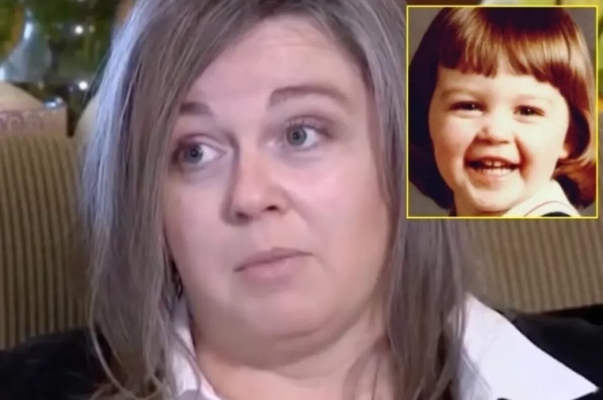    В США спустя 42 года нашли женщину, похищенную в возрасте 3 лет