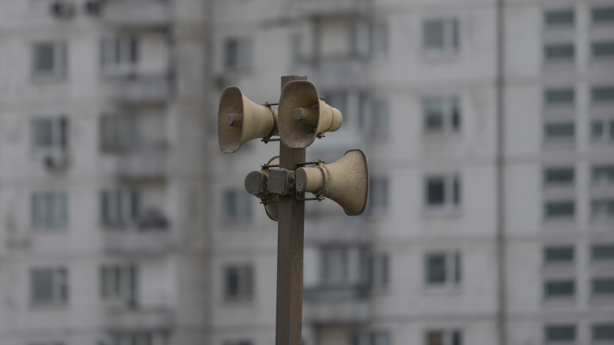    Фото: ИЗВЕСТИЯ/Дмитрий Коротаев