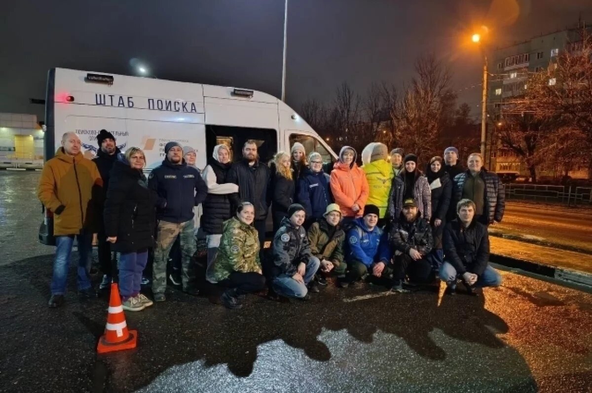    Поисковики нашли в Твери пропавшего парня в праздничный день