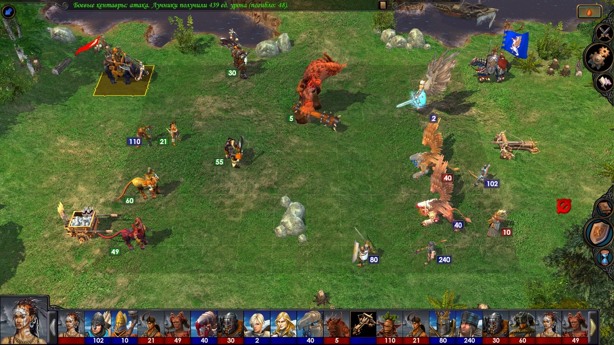 Запомните местоположение вражеских войск и их положение по шкале инициативы. Они ещё даже не догадываются, что их ждёт! Скриншот из игры.