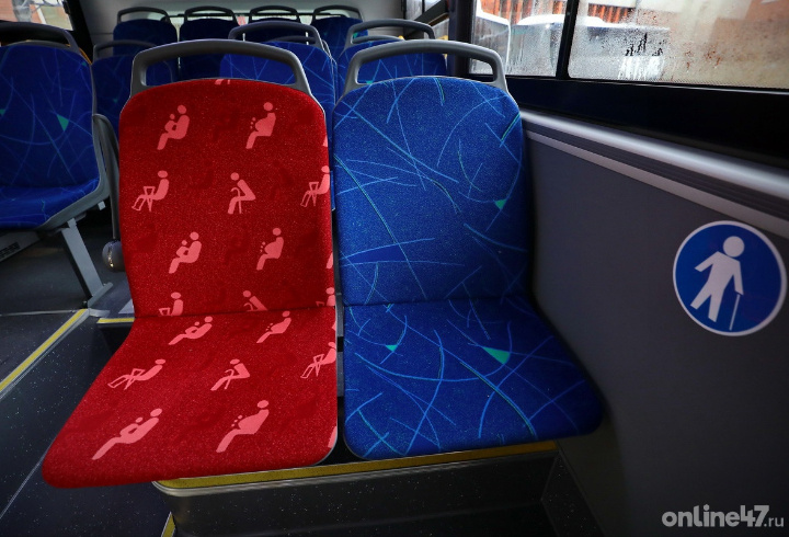 фото: Валентин Илюшин/Online47