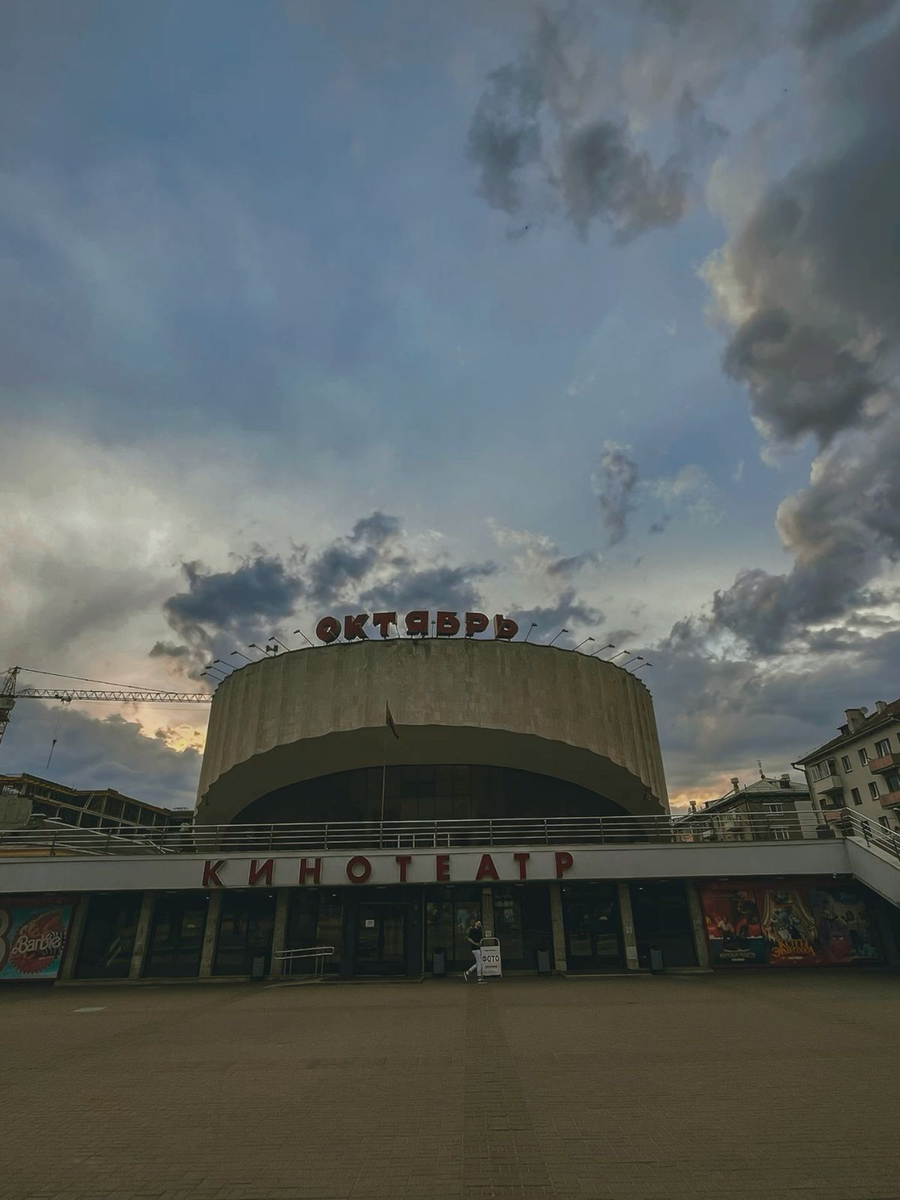 Источник: pinterest