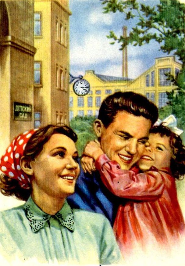 Источник: pinterest