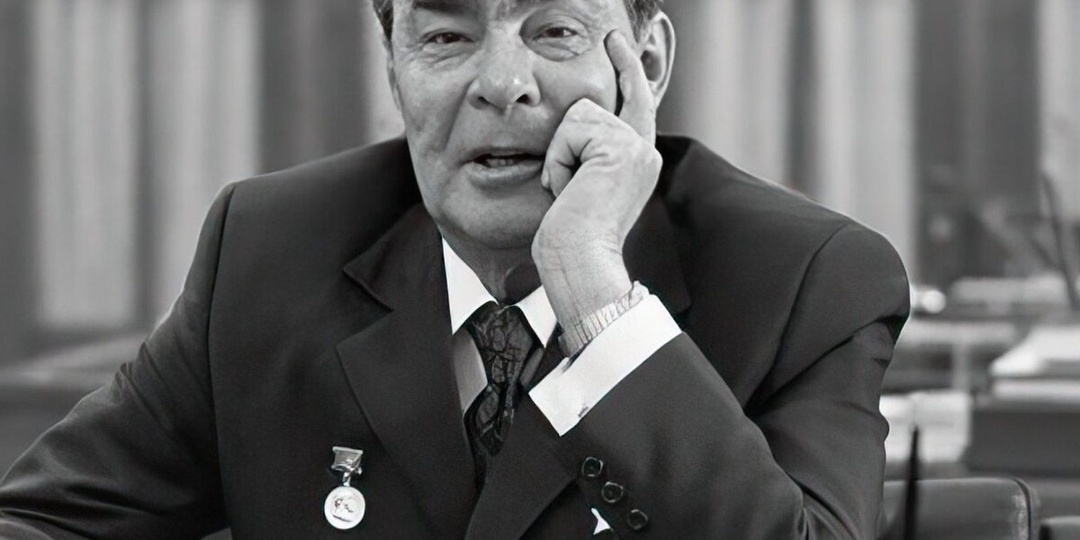 Наш дорогой Леонид Ильич, с днём рождения!