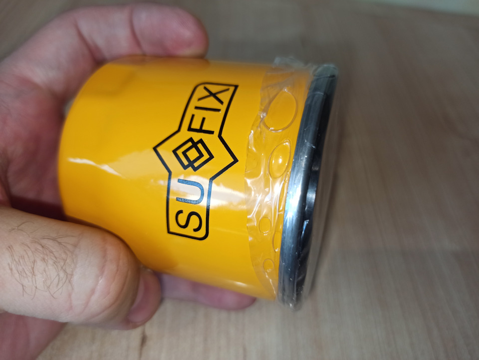 Дно масляного фильтра SUFIX SP-1034 закрыто пленкой