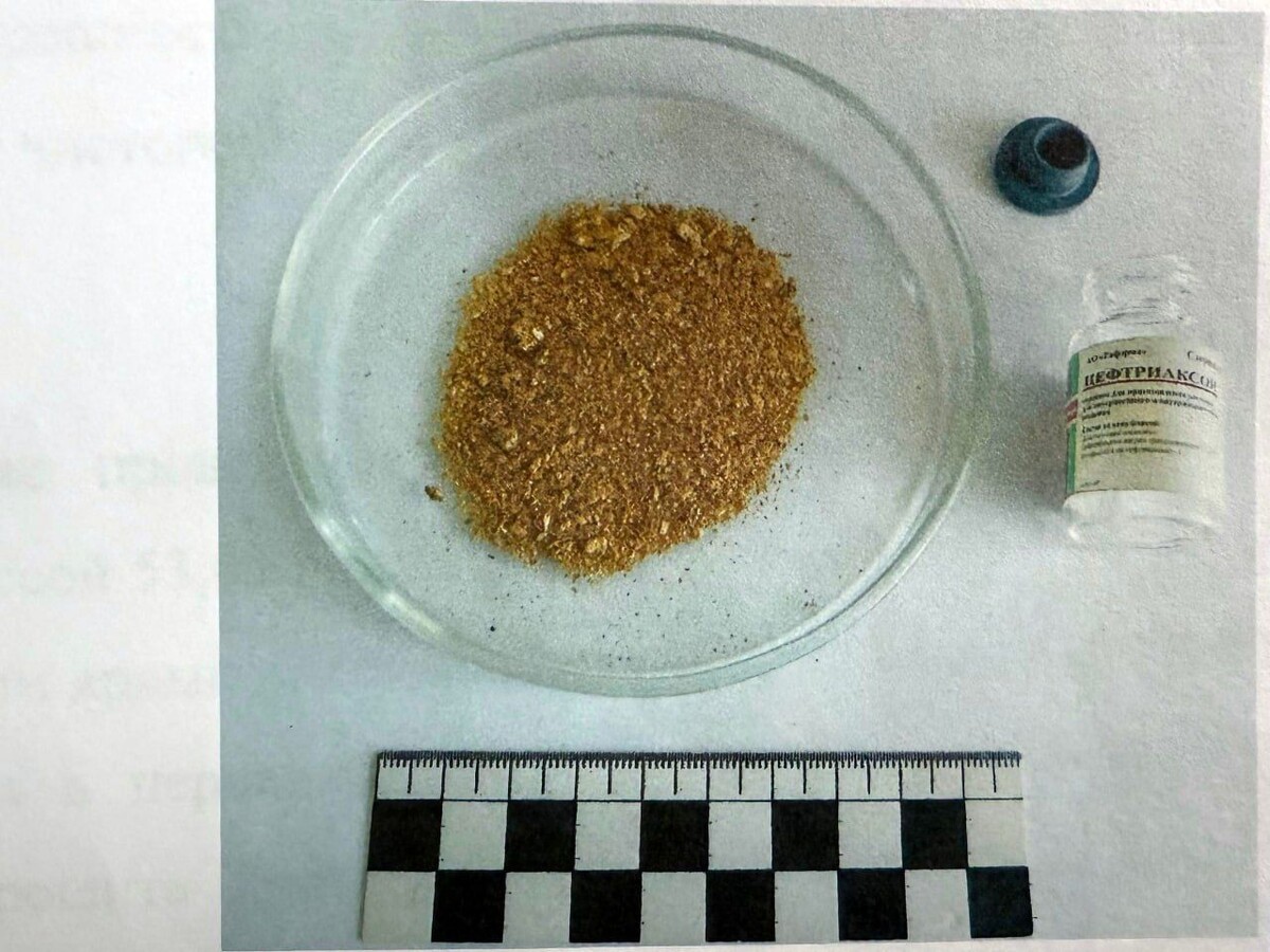    Фото: Пресс-служба прокуратуры Забайкалья   📷   Фото: Пресс-служба прокуратуры Забайкалья   📷   Фото: Пресс-служба прокуратуры Забайкалья