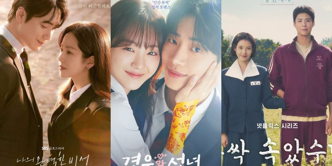 Романтические корейские дорамы 2025 года, которые долго обсуждались