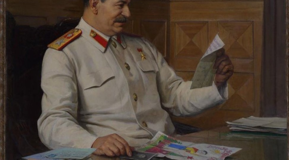 18 декабря 1878 года родился Иосиф Виссарионович Сталин