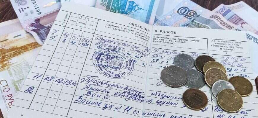 Перемены для граждан старше 50 лет: что принесут и чем обернутся автоматические льготы в 2026 году 