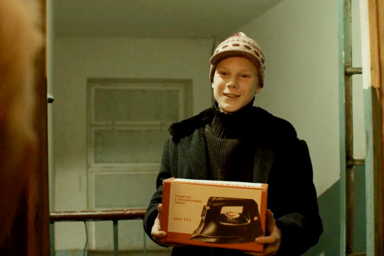 Кадр из сериала "Слово пацана. Кровь на асфальте."