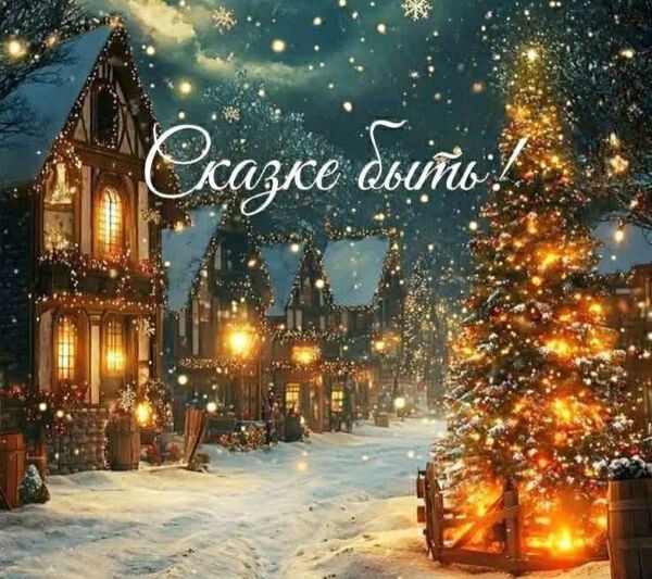 фото: пинтерест