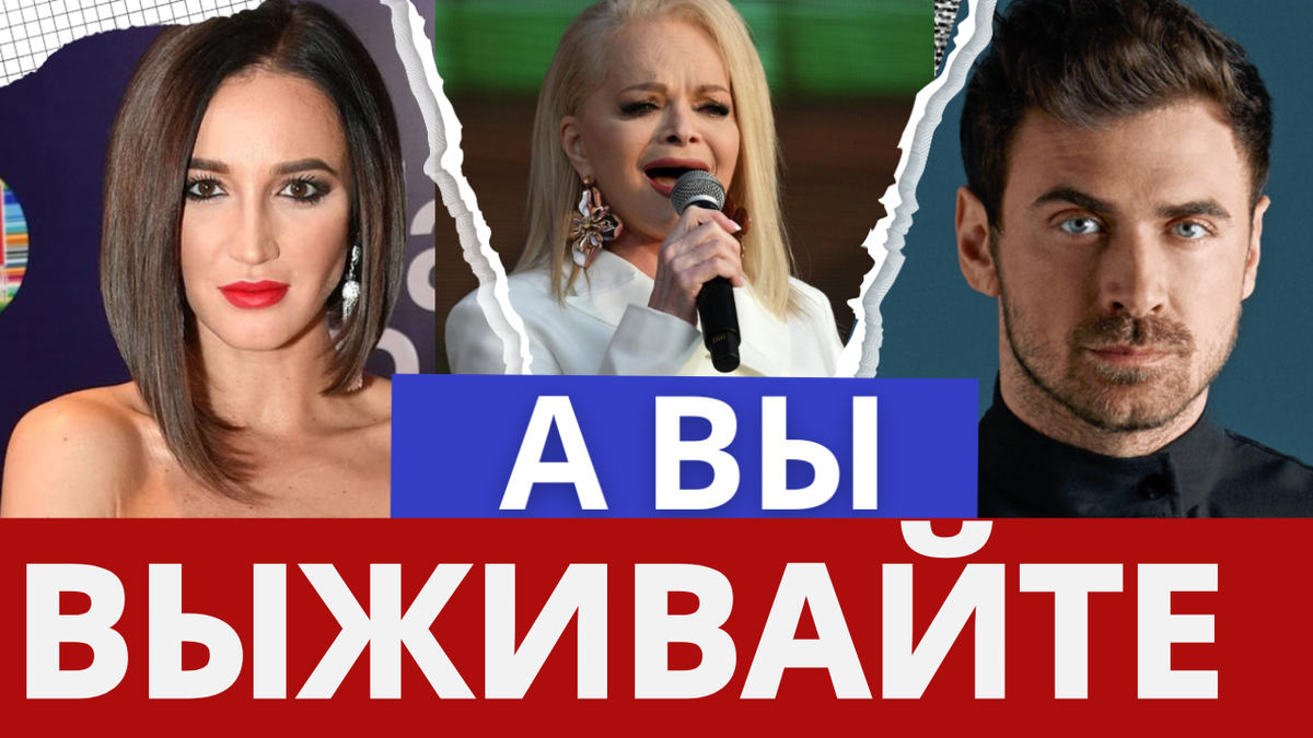 Почему артист важнее врача: страшный диагноз нашему обществу