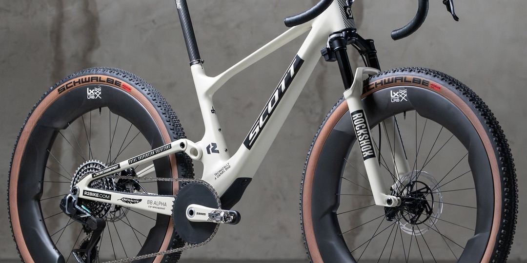 Гравийник? МТБ с рулем-бараном?