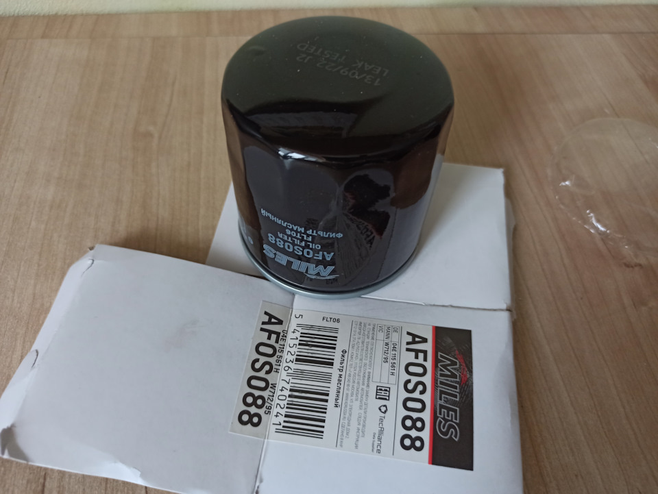Вот так выглядит эта наклейка и сам масляный фильтр Miles AFOS088