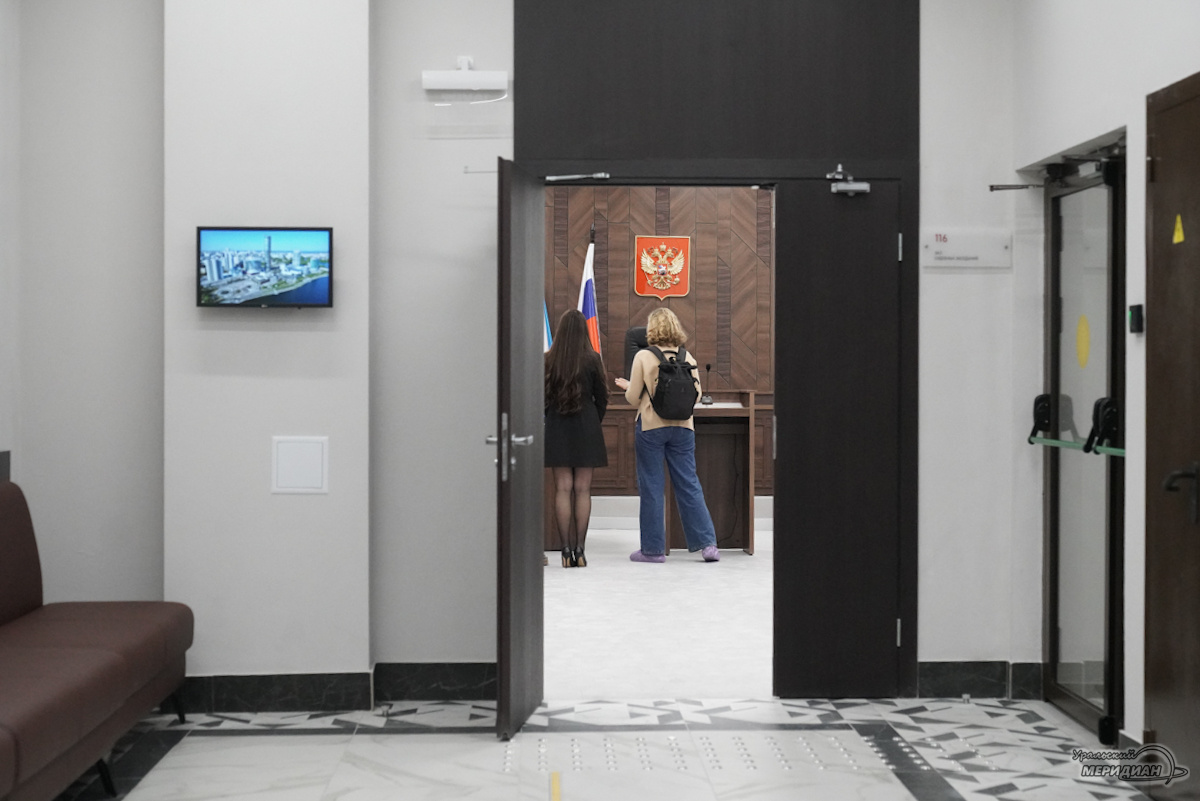    Фото: Лидия Аникина © ИА «Уральский меридиан»