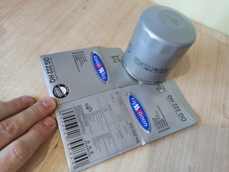 На упаковке указаны, наряду с артикулами автопроизводителей, также артикулы как OEM, так крупных производителей фильтров: Mann и Mahle