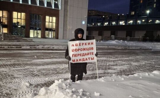    Эдуард Кожемякин. Фото из телеграм-канала Эдуарда Кожемякина