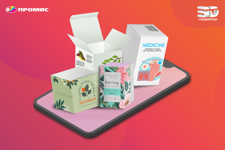    Онлайн-сервис «3D-ГЕНЕРАТОР» стал еще «умнее» и улучшил качество ИИ-обработки