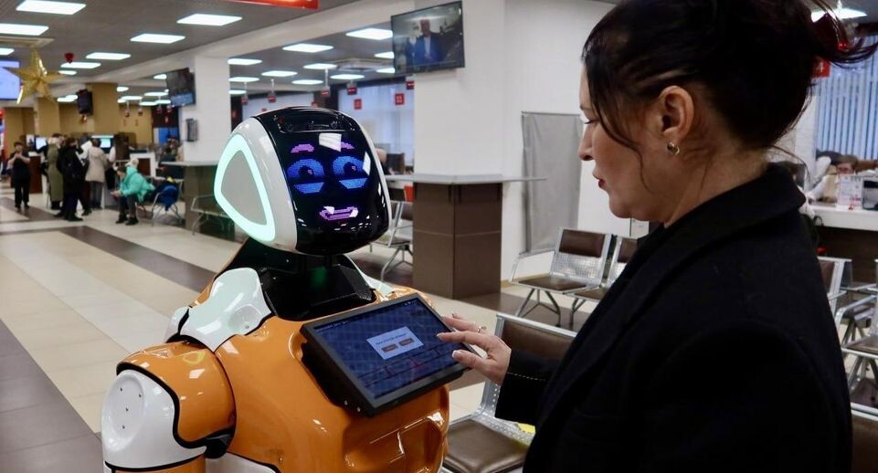    Мингосуправления МО