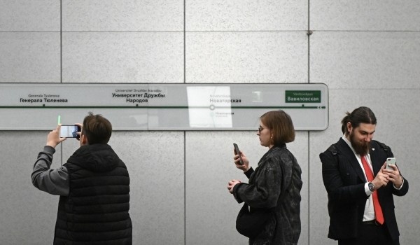 фото: РИА Новости/Михаил Воскресенский