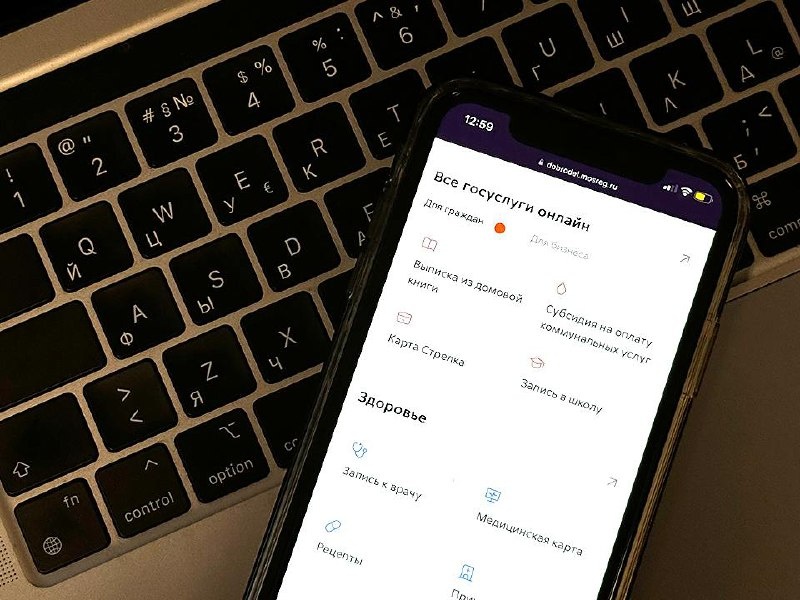    Фото: REGIONS/Александр Смолин